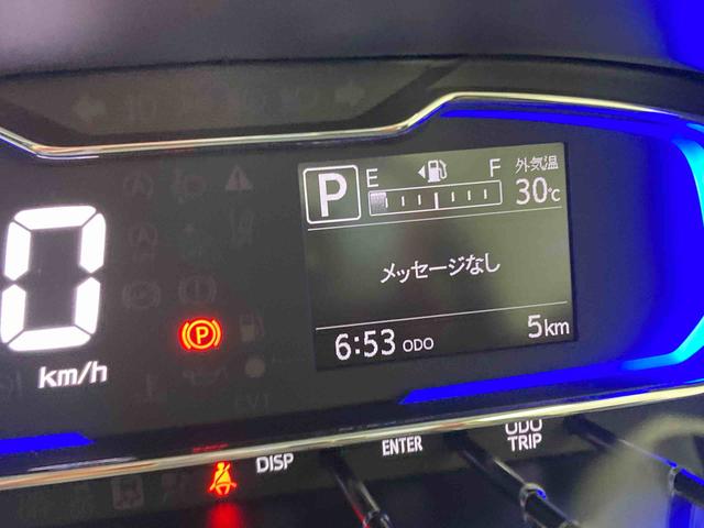 ミライースＧ　ＳＡIII衝突被害軽減ブレーキ　横滑り防止装置　オートマチックハイビーム　アイドリングストップ　キーフリーシステム　オートエアコン　電動格納式ドアミラー　バックカメラ　オートライト　ＣＶＴ　ＬＥＤ　２ＷＤ（岐阜県）の中古車