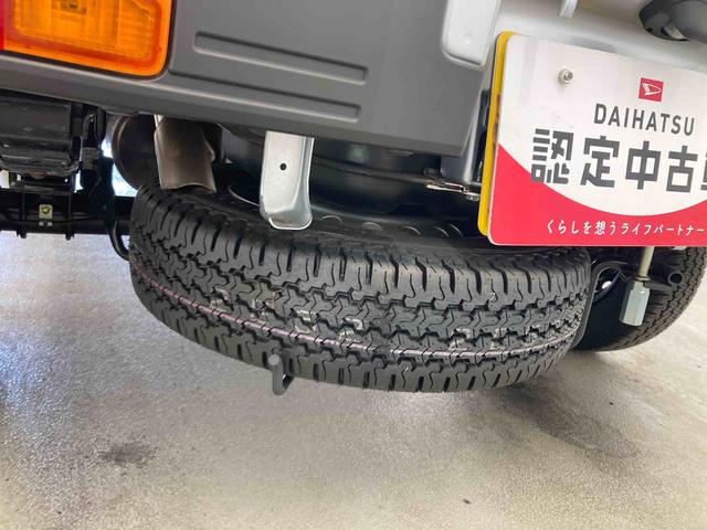 ハイゼットトラックスタンダード衝突被害軽減ブレーキ 横滑り防止装置 オートマチックハイビーム アイドリングストップ オートライト エアコン エアバッグ 手動式ウィンドウ マット スペアタイヤ パートタイム4WD CVT ABS(岐阜県)の中古車