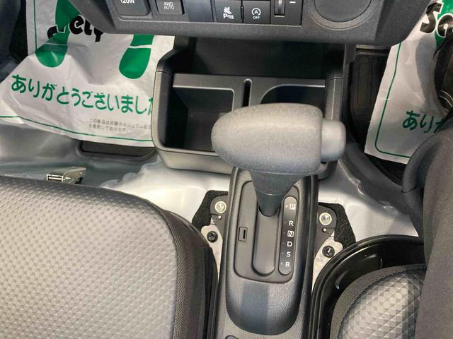 ハイゼットトラックスタンダード衝突被害軽減ブレーキ 横滑り防止装置 オートマチックハイビーム アイドリングストップ オートライト エアコン エアバッグ 手動式ウィンドウ マット スペアタイヤ パートタイム4WD CVT ABS(岐阜県)の中古車