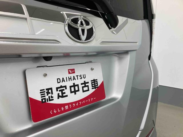 ルーミーカスタムＧ衝突被害軽減ブレーキ　横滑り防止装置　オートマチックハイビーム　アイドリングストップ　ステアリングスイッチ　オートライト　キーフリーシステム　オートエアコン　両側電動スライドドア　純正アルミホイール（岐阜県）の中古車