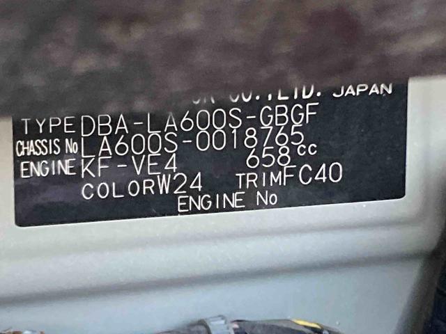 タントＸ　ＳＡ衝突被害軽減ブレーキ　横滑り防止装置　アイドリングストップ　左側電動スライドドア　キーフリーシステム　オートエアコン　アルミホイール　バイザー　マット　ナビ　オートライト　エアバッグ　パワーウィンドウ（岐阜県）の中古車