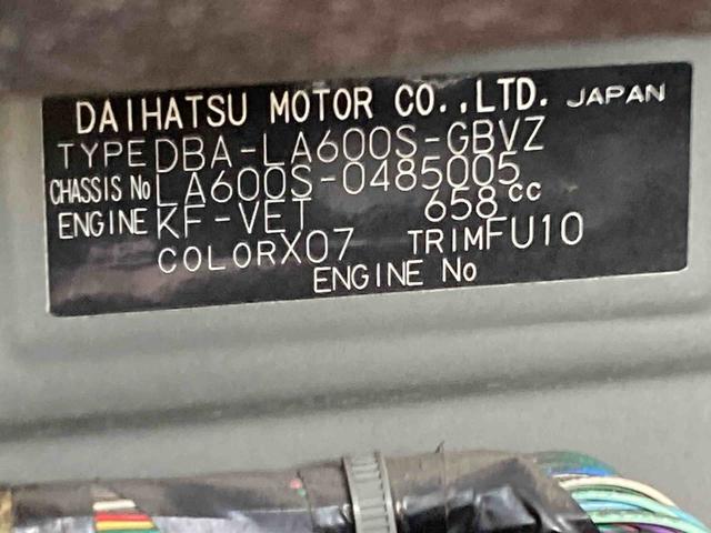 タントカスタムＲＳ　トップエディションＳＡII衝突被害軽減ブレーキ　横滑り防止装置　オートマチックハイビーム　アイドリングストップ　ステアリングスイッチ　オートライト　キーフリーシステム　オートエアコン　両側電動スライドドア　純正アルミホイール（岐阜県）の中古車
