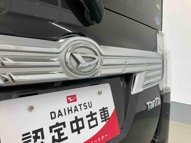 タントカスタムＲＳ　トップエディションＳＡII衝突被害軽減ブレーキ　横滑り防止装置　オートマチックハイビーム　アイドリングストップ　ステアリングスイッチ　オートライト　キーフリーシステム　オートエアコン　両側電動スライドドア　純正アルミホイール（岐阜県）の中古車