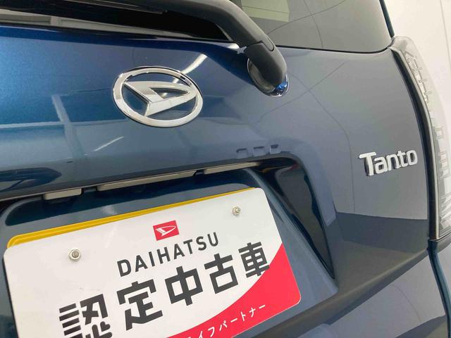 タントカスタムX衝突被害軽減ブレーキ 横滑り防止装置 オートマチックハイビーム アイドリングストップ ステアリングスイッチ オートライト キーフリーシステム オートエアコン 両側電動スライドドア 純正アルミホイール(岐阜県)の中古車