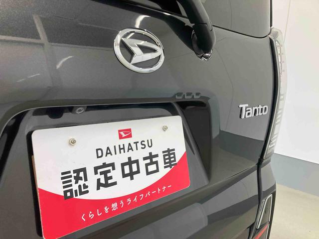 タントカスタムX衝突被害軽減ブレーキ 横滑り防止装置 オートマチックハイビーム アイドリングストップ ステアリングスイッチ オートライト キーフリーシステム オートエアコン 両側電動スライドドア 純正アルミホイール(岐阜県)の中古車