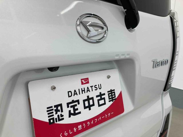 タントカスタムＲＳスタイルセレクション衝突被害軽減ブレーキ　横滑り防止装置　オートマチックハイビーム　アイドリングストップ　ステアリングスイッチ　オートライト　キーフリーシステム　オートエアコン　両側電動スライドドア　純正アルミホイール（岐阜県）の中古車