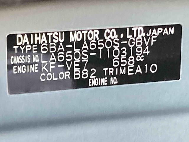 タントカスタムXスタイルセレクション衝突被害軽減ブレーキ 横滑り防止装置 オートマチックハイビーム アイドリングストップ ステアリングスイッチ オートライト キーフリーシステム オートエアコン 両側電動スライドドア 純正アルミホイール(岐阜県)の中古車