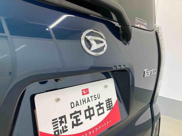 タントカスタムXスタイルセレクション衝突被害軽減ブレーキ 横滑り防止装置 オートマチックハイビーム アイドリングストップ ステアリングスイッチ オートライト キーフリーシステム オートエアコン 両側電動スライドドア 純正アルミホイール(岐阜県)の中古車