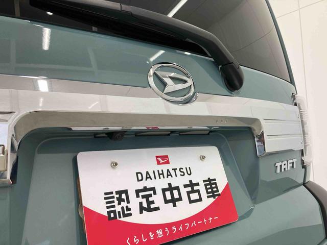 タフトGターボ クロムベンチャー衝突被害軽減ブレーキ 横滑り防止装置 オートマチックハイビーム アイドリングストップ ステアリングスイッチ オートライト キーフリーシステム オートエアコン 純正アルミホイール バイザー マット(岐阜県)の中古車