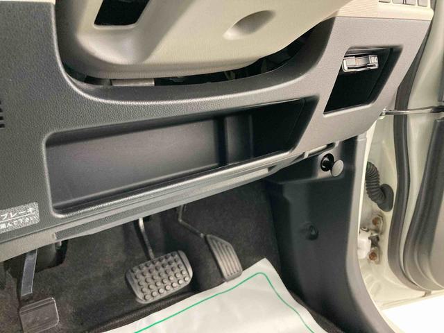 ムーヴキャンバスXリミテッドメイクアップ SAIII衝突被害軽減ブレーキ 横滑り防止装置 オートマチックハイビーム アイドリングストップ ステアリングスイッチ オートライト キーフリーシステム オートエアコン 両側電動スライドドア 純正ホイールキャップ(岐阜県)の中古車