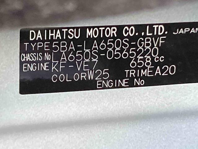 タントカスタムXリミテッド衝突被害軽減ブレーキ 横滑り防止装置 オートマチックハイビーム アイドリングストップ ステアリングスイッチ オートライト キーフリーシステム オートエアコン 両側電動スライドドア 純正アルミホイール(岐阜県)の中古車