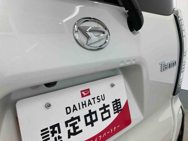 タントカスタムXリミテッド衝突被害軽減ブレーキ 横滑り防止装置 オートマチックハイビーム アイドリングストップ ステアリングスイッチ オートライト キーフリーシステム オートエアコン 両側電動スライドドア 純正アルミホイール(岐阜県)の中古車