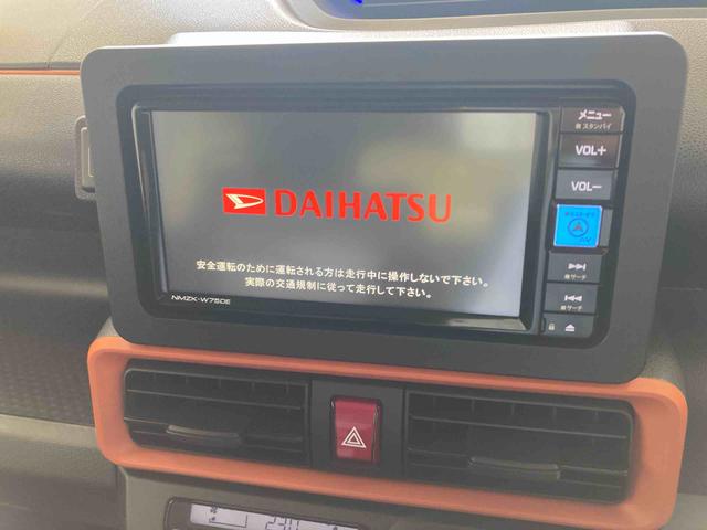 タントファンクロスターボリミテッド衝突被害軽減ブレーキ　横滑り防止装置　オートマチックハイビーム　アイドリングストップ　ステアリングスイッチ　オートライト　キーフリーシステム　オートエアコン　両側電動スライドドア　純正アルミホイール（岐阜県）の中古車