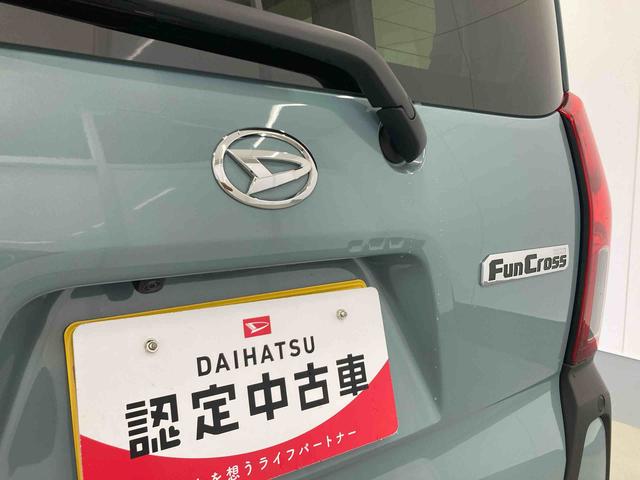 タントファンクロスターボリミテッド衝突被害軽減ブレーキ　横滑り防止装置　オートマチックハイビーム　アイドリングストップ　ステアリングスイッチ　オートライト　キーフリーシステム　オートエアコン　両側電動スライドドア　純正アルミホイール（岐阜県）の中古車