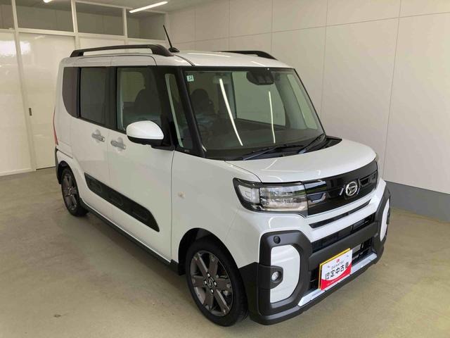 タントファンクロスターボリミテッド衝突被害軽減ブレーキ 横滑り防止装置 オートマチックハイビーム アイドリングストップ ステアリングスイッチ オートライト キーフリーシステム オートエアコン 両側電動スライドドア 純正アルミホイール(岐阜県)の中古車
