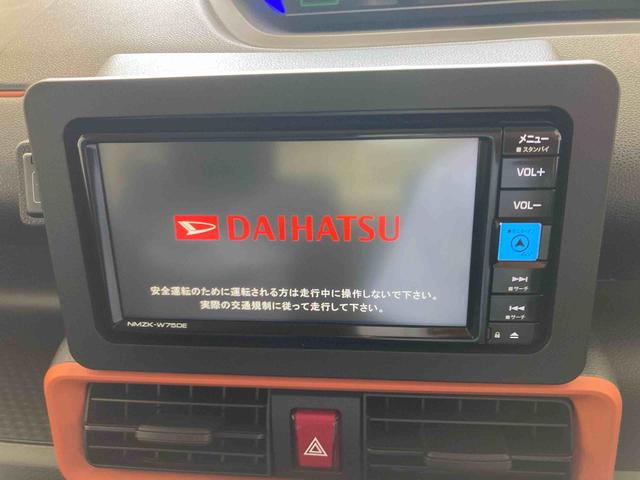 タントファンクロスターボリミテッド衝突被害軽減ブレーキ 横滑り防止装置 オートマチックハイビーム アイドリングストップ ステアリングスイッチ オートライト キーフリーシステム オートエアコン 両側電動スライドドア 純正アルミホイール(岐阜県)の中古車