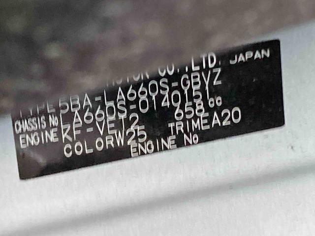 タントカスタムRSリミテッド衝突被害軽減ブレーキ 横滑り防止装置 オートマチックハイビーム アイドリングストップ ステアリングスイッチ オートライト キーフリーシステム オートエアコン 両側電動スライドドア 純正アルミホイール(岐阜県)の中古車