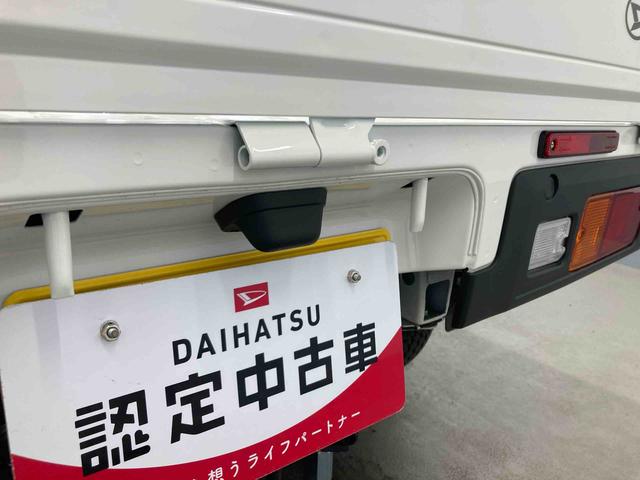 ハイゼットトラックスタンダード衝突被害軽減ブレーキ　横滑り防止装置　オートマチックハイビーム　アイドリングストップ　オートライト　エアコン　エアバッグ　手動式ウィンドウ　オーディオ　パートタイム４ＷＤ　ＣＶＴ　ＡＢＳ　スペアタイヤ（岐阜県）の中古車