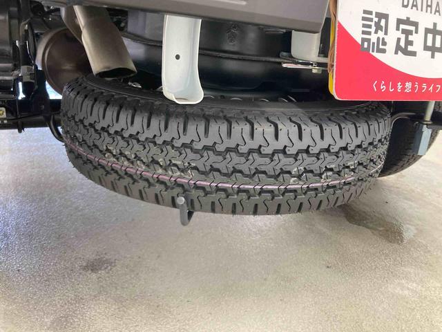 ハイゼットトラックスタンダード衝突被害軽減ブレーキ　横滑り防止装置　オートマチックハイビーム　アイドリングストップ　オートライト　エアコン　エアバッグ　手動式ウィンドウ　オーディオ　パートタイム４ＷＤ　ＣＶＴ　ＡＢＳ　スペアタイヤ（岐阜県）の中古車