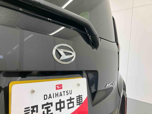 ムーヴG衝突被害軽減ブレーキ 横滑り防止装置 オートマチックハイビーム アイドリングストップ ステアリングスイッチ オートライト キーフリーシステム オートエアコン 両側電動スライドドア 純正アルミホイール(岐阜県)の中古車