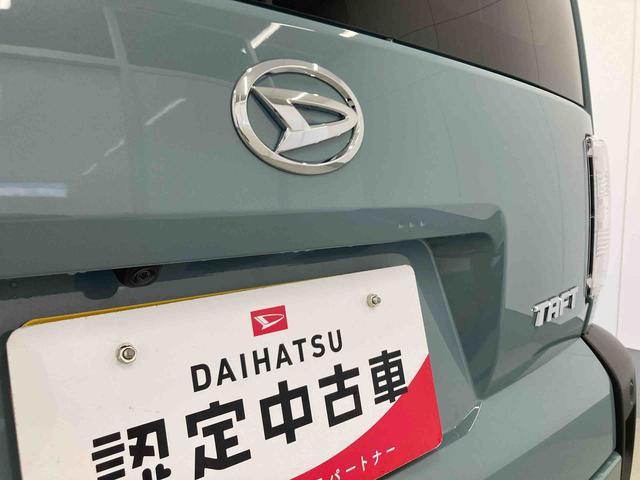 タフトX衝突被害軽減ブレーキ 横滑り防止装置 オートマチックハイビーム アイドリングストップ ステアリングスイッチ オートライト キーフリーシステム オートエアコン バックカメラ 2WD CVT LED(岐阜県)の中古車
