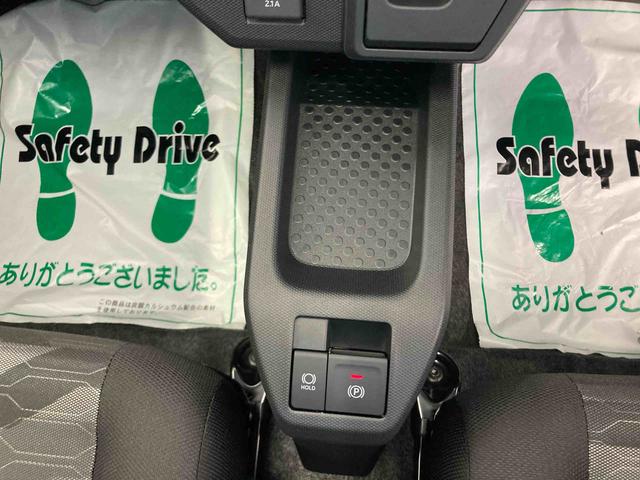 タフトX衝突被害軽減ブレーキ 横滑り防止装置 オートマチックハイビーム アイドリングストップ ステアリングスイッチ オートライト キーフリーシステム オートエアコン バックカメラ 2WD CVT LED(岐阜県)の中古車