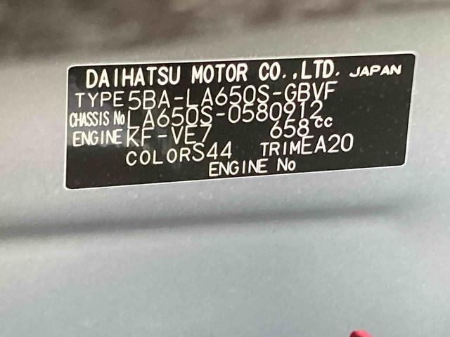 タントカスタムＸリミテッド衝突被害軽減ブレーキ　横滑り防止装置　オートマチックハイビーム　アイドリングストップ　ステアリングスイッチ　オートライト　キーフリーシステム　オートエアコン　両側電動スライドドア　純正アルミホイール（岐阜県）の中古車