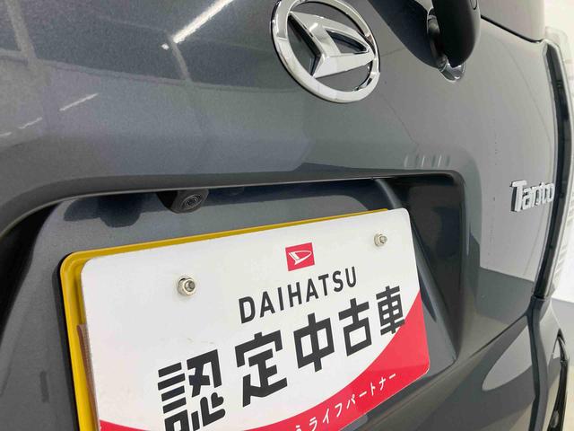 タントカスタムＸリミテッド衝突被害軽減ブレーキ　横滑り防止装置　オートマチックハイビーム　アイドリングストップ　ステアリングスイッチ　オートライト　キーフリーシステム　オートエアコン　両側電動スライドドア　純正アルミホイール（岐阜県）の中古車