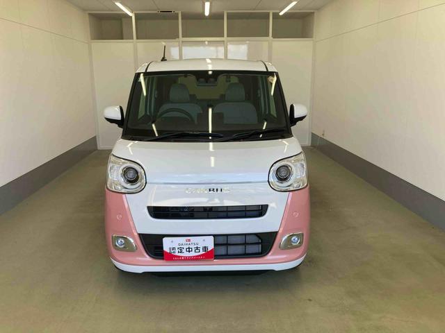 ムーヴキャンバスストライプスＧ衝突被害軽減ブレーキ　横滑り防止装置　オートマチックハイビーム　アイドリングストップ　ステアリングスイッチ　オートライト　キーフリーシステム　オートエアコン　両側電動スライドドア　純正ホイールキャップ（岐阜県）の中古車