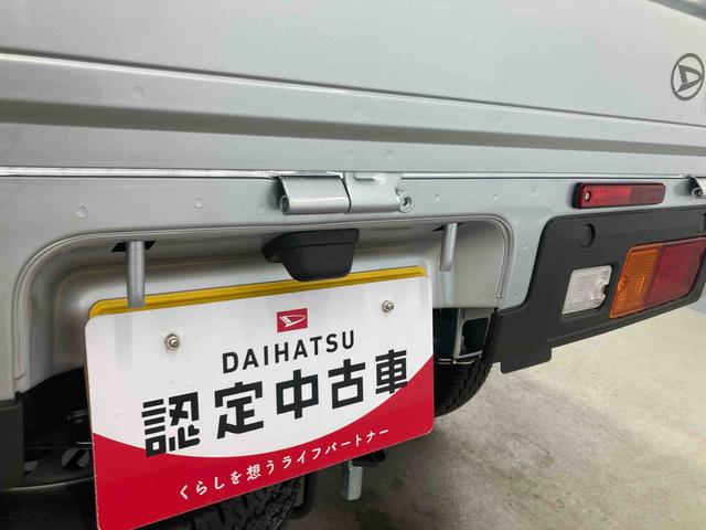 ハイゼットトラックスタンダード衝突被害軽減ブレーキ 横滑り防止装置 オートマチックハイビーム アイドリングストップ エアコン エアバッグ 手動式ウィンドウ オートライト パートタイム4WD CVT マット スペアタイヤ ABS(岐阜県)の中古車