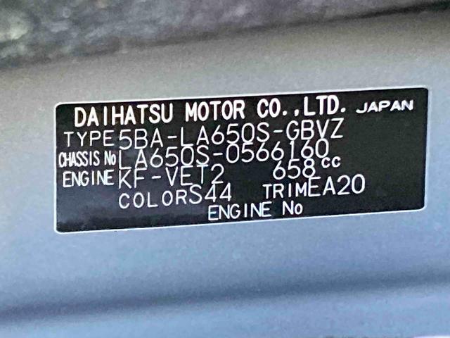タントカスタムRSリミテッド衝突被害軽減ブレーキ 横滑り防止装置 オートマチックハイビーム アイドリングストップ ステアリングスイッチ オートライト キーフリーシステム オートエアコン 両側電動スライドドア 純正アルミホイール(岐阜県)の中古車