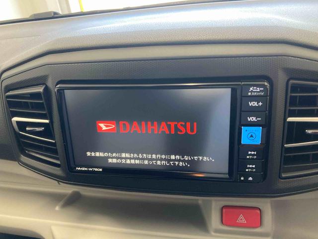 ミライースX SAIII衝突被害軽減ブレーキ 横滑り防止装置 オートマチックハイビーム アイドリングストップ キーレス エアコン エアバッグ パワーウィンドウ 純正ホイールキャップ ナビ バックカメラ マット CVT ABS(岐阜県)の中古車