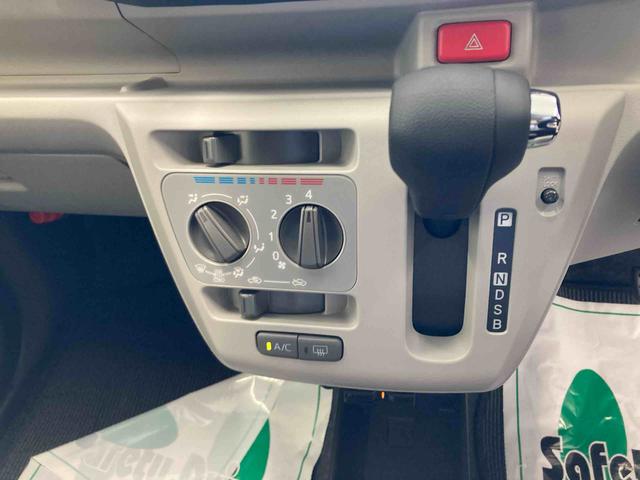 ミライースX SAIII衝突被害軽減ブレーキ 横滑り防止装置 オートマチックハイビーム アイドリングストップ キーレス エアコン エアバッグ パワーウィンドウ 純正ホイールキャップ ナビ バックカメラ マット CVT ABS(岐阜県)の中古車