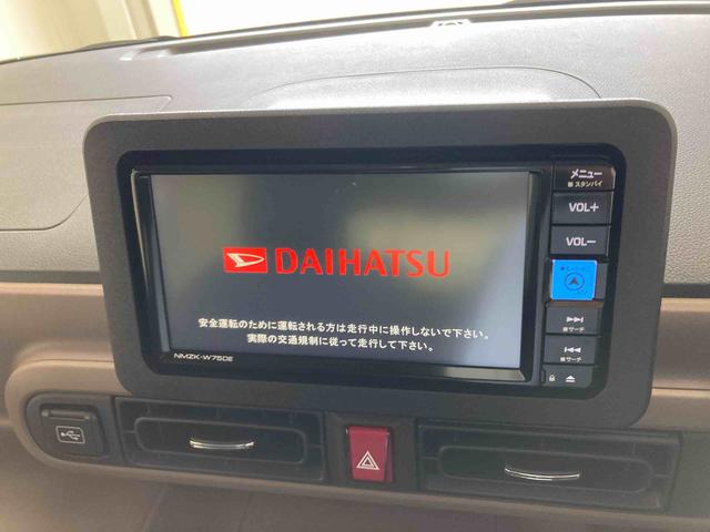 ムーヴキャンバスセオリーＧ衝突被害軽減ブレーキ　横滑り防止装置　オートマチックハイビーム　アイドリングストップ　ステアリングスイッチ　オートライト　キーフリーシステム　オートエアコン　両側電動スライドドア　純正ホイールキャップ（岐阜県）の中古車