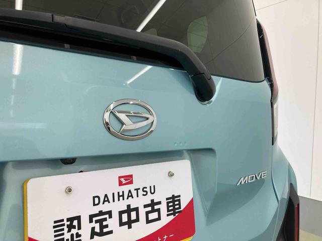 ムーヴRS衝突被害軽減ブレーキ 横滑り防止装置 オートマチックハイビーム アイドリングストップ ステアリングスイッチ オートライト キーフリーシステム オートエアコン 両側電動スライドドア 純正アルミホイール(岐阜県)の中古車