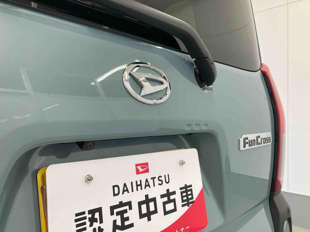 タントファンクロスリミテッド衝突被害軽減ブレーキ　横滑り防止装置　オートマチックハイビーム　アイドリングストップ　ステアリングスイッチ　オートライト　キーフリーシステム　オートエアコン　両側電動スライドドア　純正アルミホイール（岐阜県）の中古車