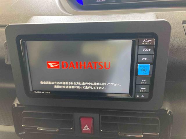 タントカスタムＲＳリミテッド衝突被害軽減ブレーキ　横滑り防止装置　オートマチックハイビーム　アイドリングストップ　ステアリングスイッチ　オートライト　キーフリーシステム　オートエアコン　両側電動スライドドア　純正アルミホイール（岐阜県）の中古車