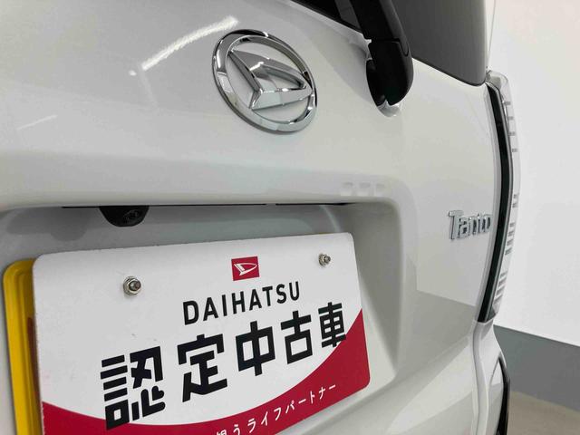 タントカスタムＲＳリミテッド衝突被害軽減ブレーキ　横滑り防止装置　オートマチックハイビーム　アイドリングストップ　ステアリングスイッチ　オートライト　キーフリーシステム　オートエアコン　両側電動スライドドア　純正アルミホイール（岐阜県）の中古車