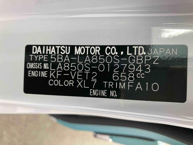 ムーヴキャンバスストライプスGターボ衝突被害軽減ブレーキ 横滑り防止装置 オートマチックハイビーム アイドリングストップ ステアリングスイッチ オートライト キーフリーシステム オートエアコン 両側電動スライドドア 純正ホイールキャップ(岐阜県)の中古車
