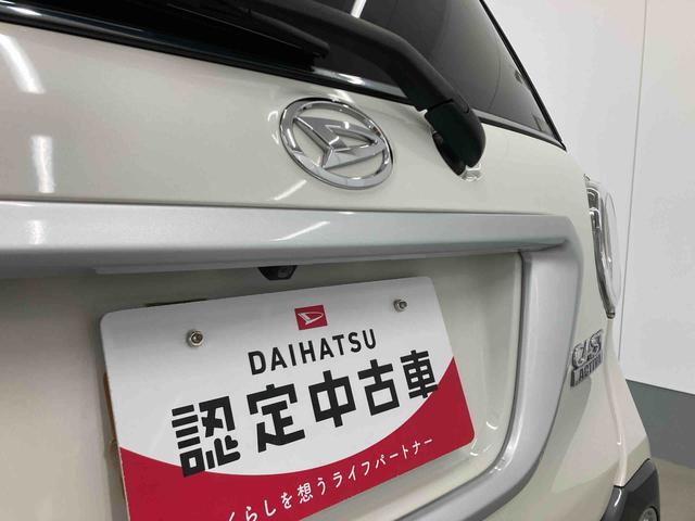 キャストアクティバＧ　ターボ　ＳＡII衝突被害軽減ブレーキ　横滑り防止装置　アイドリングストップ　ステアリングスイッチ　キーフリーシステム　オートエアコン　純正アルミホイール　バイザー　マット　ナビ　バックカメラ　オートライト　ＬＥＤ（岐阜県）の中古車