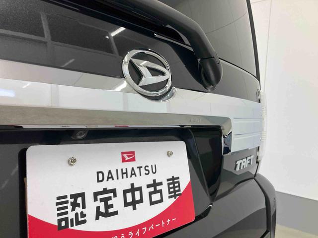 タフトG クロムベンチャー衝突被害軽減ブレーキ 横滑り防止装置 オートマチックハイビーム アイドリングストップ ステアリングスイッチ オートライト キーフリーシステム オートエアコン 純正アルミホイール バイザー マット(岐阜県)の中古車