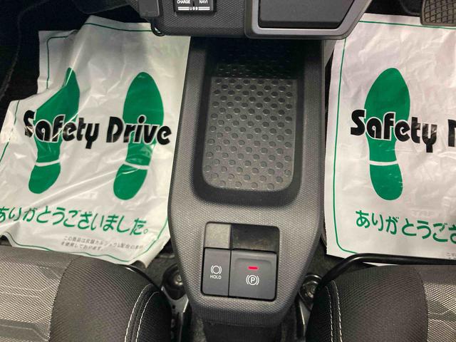 タフトG クロムベンチャー衝突被害軽減ブレーキ 横滑り防止装置 オートマチックハイビーム アイドリングストップ ステアリングスイッチ オートライト キーフリーシステム オートエアコン 純正アルミホイール バイザー マット(岐阜県)の中古車