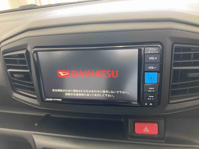 ミライースL SAIII衝突被害軽減ブレーキ 横滑り防止装置 オートマチックハイビーム アイドリングストップ キーレス エアコン エアバッグ パワーウィンドウ 純正ホイールキャップ ナビ バックカメラ ドライブレコーダー(岐阜県)の中古車