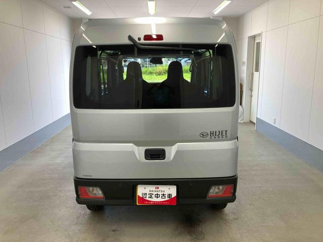 ハイゼットカーゴ 中古車 ＤＸ衝突被害軽減ブレーキ　横滑り防止装置　オートマチックハイビーム　アイドリングストップ　両側スライドドア　オートライト　キーレス　エアコン　エアバッグ　パワーウィンドウ　パートタイム４ＷＤ　ＣＶＴ