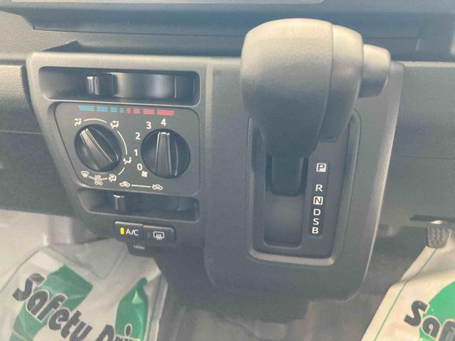 ハイゼットカーゴDX衝突被害軽減ブレーキ 横滑り防止装置 オートマチックハイビーム アイドリングストップ 両側スライドドア オートライト キーレス エアコン エアバッグ パワーウィンドウ パートタイム4WD CVT(岐阜県)の中古車