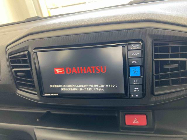 ミライースL SAIII衝突被害軽減ブレーキ 横滑り防止装置 オートマチックハイビーム アイドリングストップ キーレス エアコン エアバッグ パワーウィンドウ 純正ホイールキャップ マット ナビ バックカメラ CVT ABS(岐阜県)の中古車