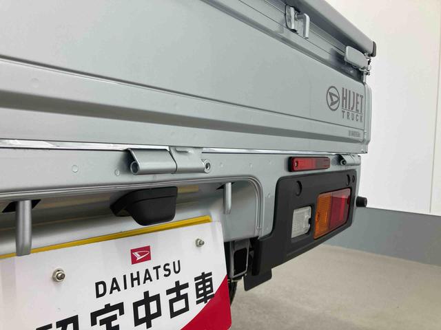 ハイゼットトラックスタンダード衝突被害軽減ブレーキ　横滑り防止装置　オートマチックハイビーム　アイドリングストップ　オートライト　エアコン　エアバッグ　手動式ウィンドウ　パートタイム４ＷＤ　ＣＶＴ　ＡＢＳ　オーディオ　スペアタイヤ（岐阜県）の中古車