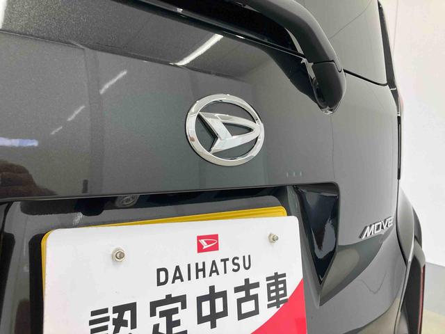 ムーヴRS衝突被害軽減ブレーキ 横滑り防止装置 オートマチックハイビーム アイドリングストップ ステアリングスイッチ オートライト キーフリーシステム オートエアコン 両側電動スライドドア 純正アルミホイール(岐阜県)の中古車