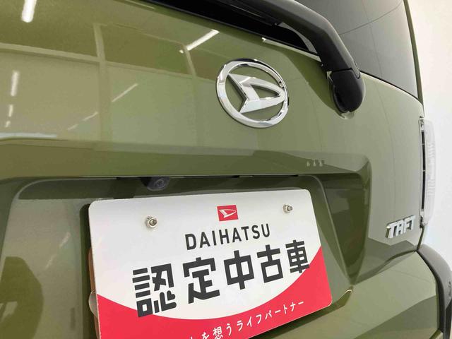 タフトG衝突被害軽減ブレーキ 横滑り防止装置 オートマチックハイビーム アイドリングストップ ステアリングスイッチ オートライト キーフリーシステム オートエアコン バイザー マット 純正アルミホイール(岐阜県)の中古車