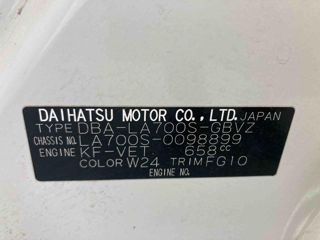 ウェイクGターボ レジャーエディションSAII衝突被害軽減ブレーキ 横滑り防止装置 アイドリングストップ 両側電動スライドドア 純正アルミホイール キーフリーシステム オートエアコン ナビ バックカメラ バイザー 電動格納式ドアミラー LED(岐阜県)の中古車